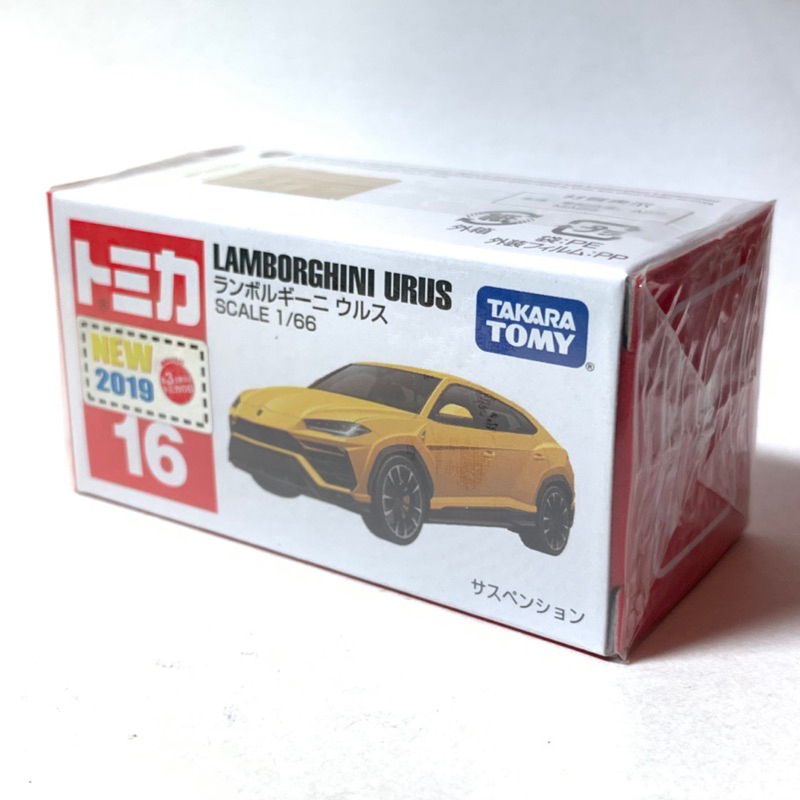 絕版 Tomica No.16 Lamborghini Urus