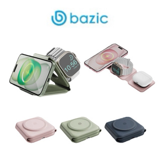 bazic GoMag Trio Plus 三合一便攜式折疊磁吸無線充電座 無線充電器 無線充電盤