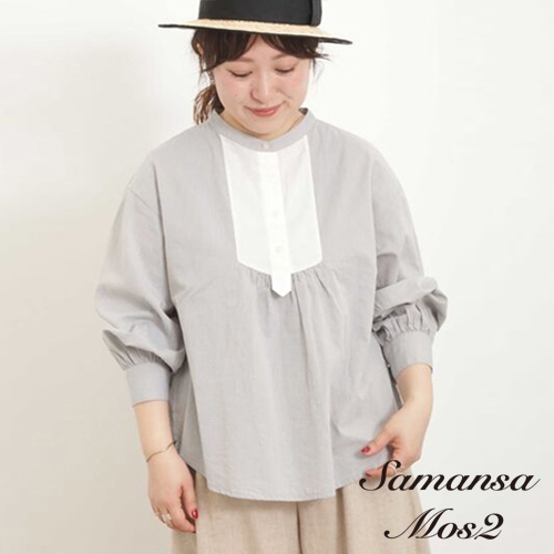 Samansa Mos2 特色拼接領造型純棉縮袖襯衫(FL42L0A0280)