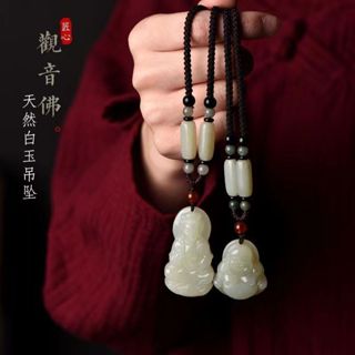 【🙏🏻紫南宮過爐 開光~加持🔥】 天然觀音笑佛吊墜 護身符項鍊 情侶項鏈 彌勒佛 觀音菩薩 平安項鏈 生日禮物禮物