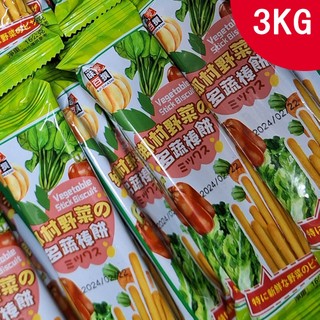 《K&J的雜貨舖》🌽鄉春野菜之多蔬棒餅🌽量販包3000公克