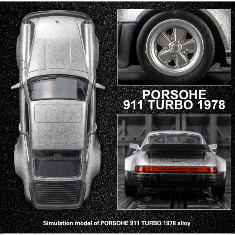 🈶現貨✅1:36 保時捷911 TURBO 1978 合金模型 PORSCHE 911 TURBO 復古系列