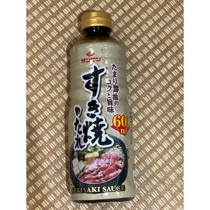 日本境內 現貨 快速出貨 壽喜燒燒肉醬 和風壽喜燒 醬料 調味 壽喜燒