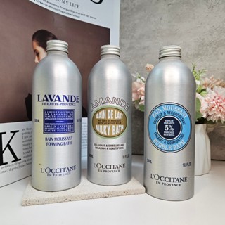 L'OCCITANE 歐舒丹 馬鞭草/薰衣草/杏仁牛奶/乳油木 泡泡浴500ml 公司貨 ⭐5438美妝⭐