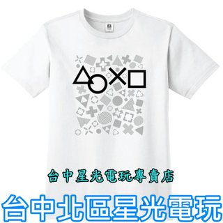【特價優惠】 SONY原廠授權 PlayStation 圖騰格調 灰階幾何T恤 【白色 XL】台中星光電玩
