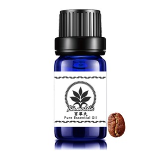 咖啡純精油10ml哥倫比亞阿拉比卡咖啡Coffee CO2百翠氏精油