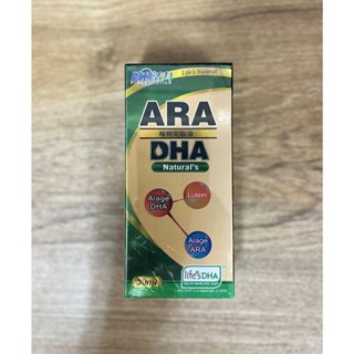 ✤優妮寶貝屋 ✤✅蝦皮代開發票 啟動活力ARA DHA植物DHA 滴劑 30ml