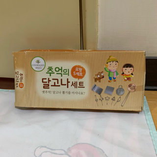 韓國製 椪糖DIY模具組 9件組 椪糖套組 親子同樂 魷魚遊戲 小型模具 熱門 烘培 自製 模具 壓模 韓國傳統