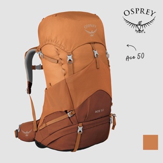 【Osprey 美國】Ace 50 登山背包 8-14歲 青少年款 日落橙｜專業健行背包 旅行後背包