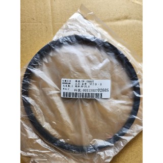 三洋 洗衣機皮帶 原廠公司貨 M21.5/M20.8/M20