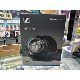 禾豐音響 Sennheiser HD820 Hi End級 封閉式耳機 宙宣公司貨保固兩年