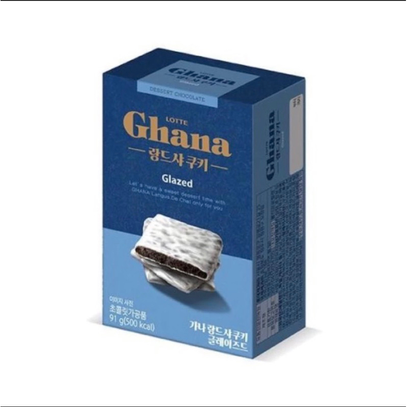 ［效期最新］🌈  韓國 🇰🇷 樂天 Ghana加納巧克力夾心餅乾