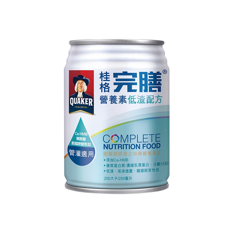 桂格 完膳營養素低渣配方 250ml(0元加購兌換禮專用)【新高橋藥局】管灌專用｜最短效期：2024.04.29