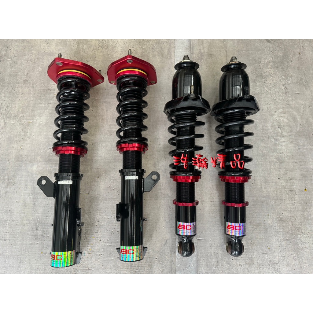 浩瀚精品 BC V1 新版 豐田 TOYOTA 01~17 ALTIS 阿提司用 高低軟硬可調避震器 極新品 保固6個月