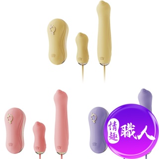 Zalo Unicorn Set 組合式吸吮抽插按摩器 跳蛋 按摩棒 情趣用品 成人玩具│情趣職人保固二年