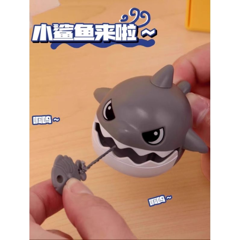 歡樂玩具 台灣現貨 鯊魚鑰匙扣 大魚吃小魚 包包吊飾 拉繩發條玩具 吊飾 鑰匙圈 抖音熱門