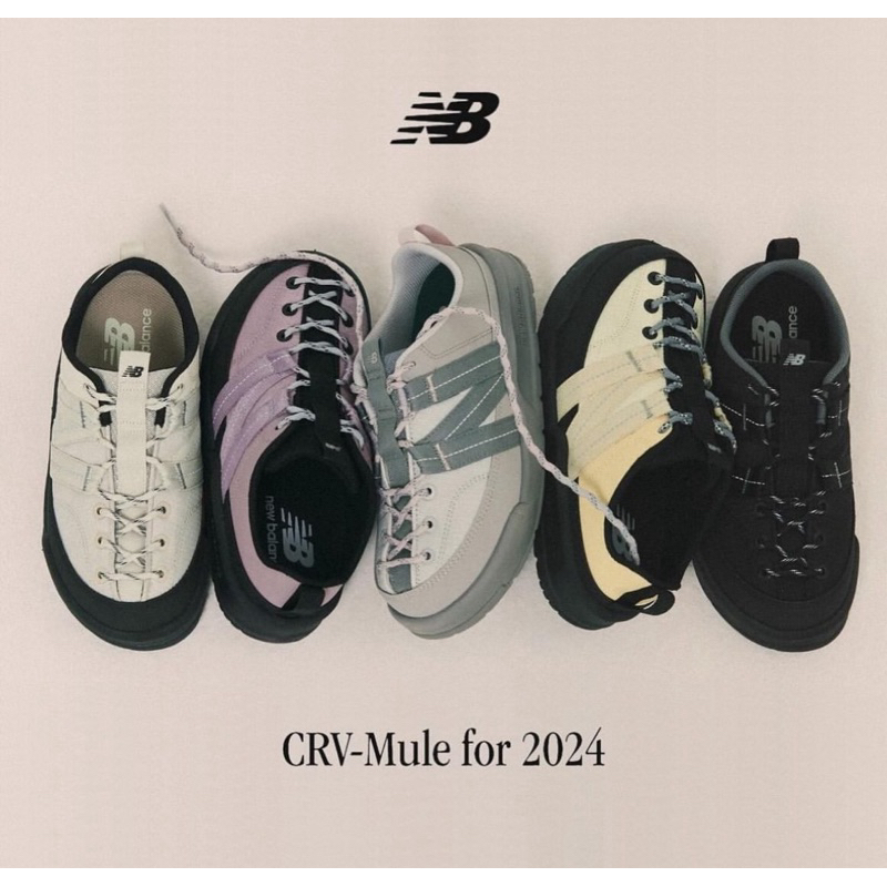 〖韓國限定〗 預購 New Balance CRV-MULE 穆勒鞋(5 color)