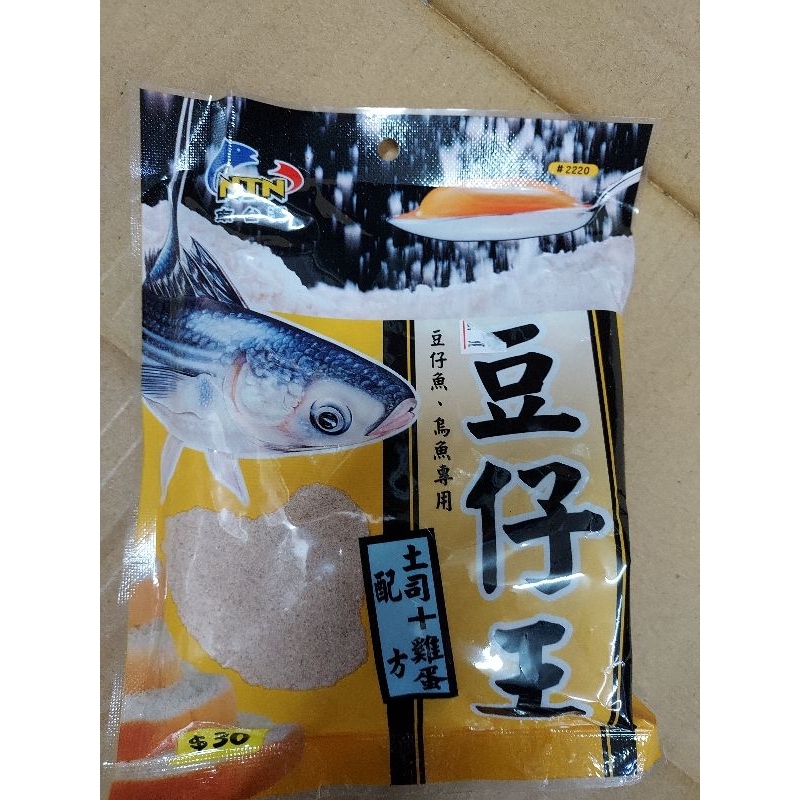 NTN 南臺灣 豆仔王 釣魚 魚餌 吐司+雞蛋  烏魚 鯽魚