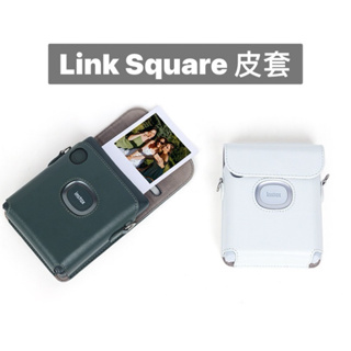 現貨 富士 instax Link Square linkSQ SQ系列 專用相機包 皮套 保護殼 附背繩