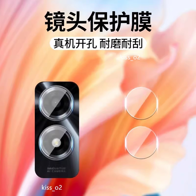 OPPO 鏡頭保護貼 玻璃鏡頭貼適用A79 A98 A78 A77 A38 A74 A73 5G A72 A57 A55