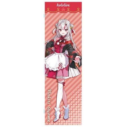 【WAT現貨】hololive 百鬼綾目毛巾 百鬼綾目一番賞 百鬼毛巾 毛巾 日本lawson一番賞 羅森 一番賞