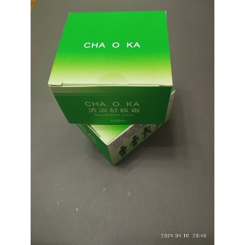 Cha.o.ka 清涼 舒緩霜 天然 草本 精油  植物 萃取 台灣製造 微量元素 薄荷 100g