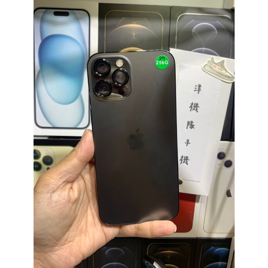 【3期0利率】外觀佳 Apple iPhone 12 Pro Max 256GB 6.7吋 可面交 實體店#3181