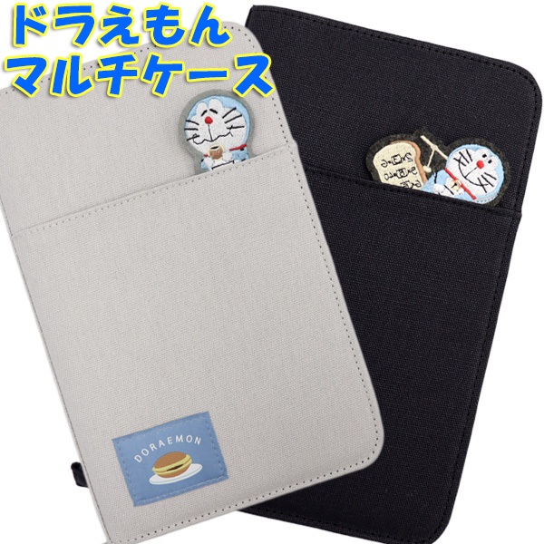 日本代購 ~ 哆啦A夢 刺繡 旅行 收納包 護照 卡片 母子手帳 拉鍊 旅行必備
