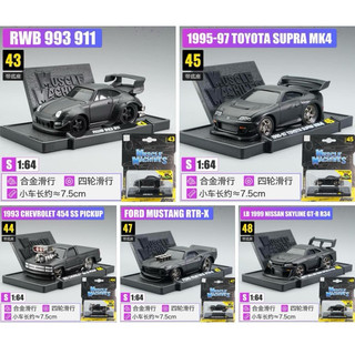 Muscle Machines 1:64 LB JDM supra GTR Q R34 911 930 993非 多美
