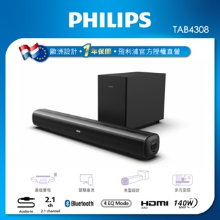 Philips 飛利浦 2.1聲道藍牙聲霸 Soundbar TAB4308