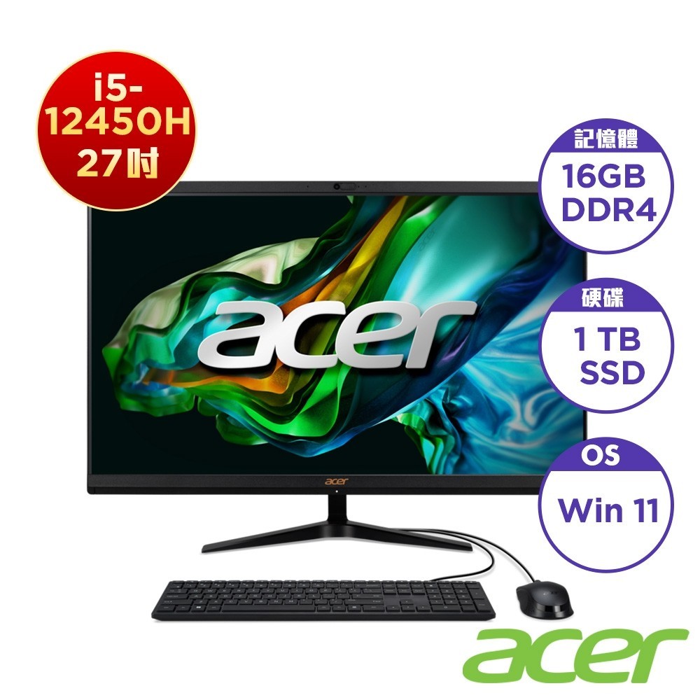 Acer 宏碁 C27-1800(i5-12450H/8GB*2/1TB/Win11)