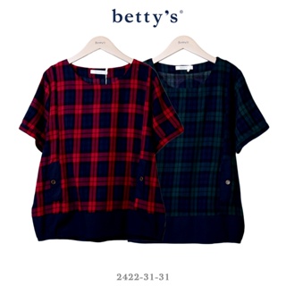 betty’s專櫃款-魅力(41)下擺抽皺拼接格紋短袖上衣(共二色)