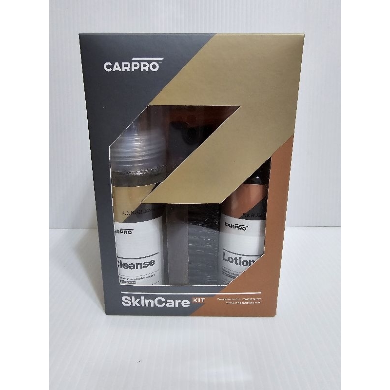 (亮車坊)CARPRO SkinCare Leather Kit(CARPRO皮革清潔保養組）