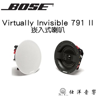 BOSE Virtually Invisible 791 II 崁入式喇叭 1對 吸頂喇叭 崁入喇叭