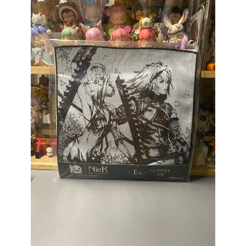 尼爾一番賞 一番賞 紀念 尼爾 10TH SQUARE ENIX E賞 方巾 小賞 小毛巾