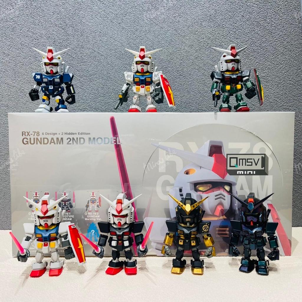 🌟現貨🌟 QMSV mini 元祖 2.0 RX-78 鋼彈 ❤️ 新款 機動戰士 盲盒 盒玩 萬代 | 米娜生活