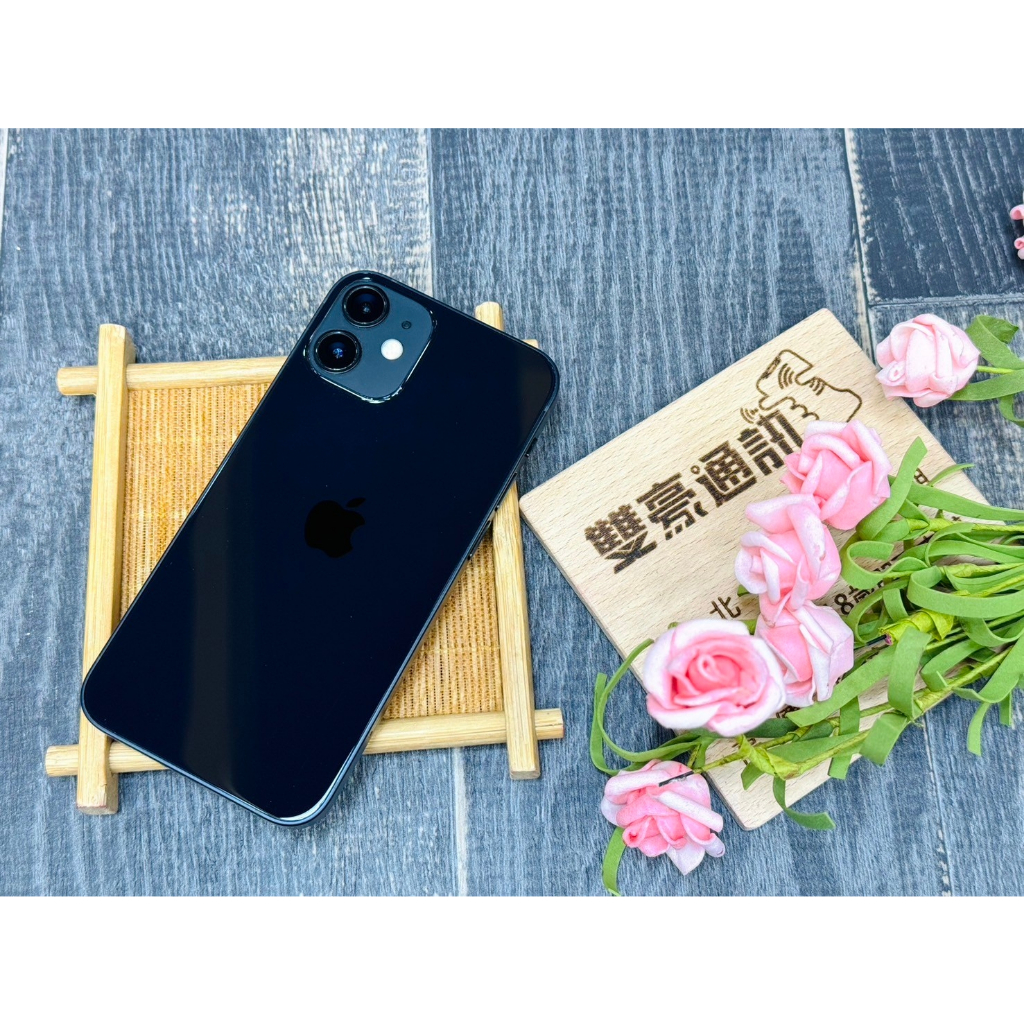 🧸iPhone 12 mini 128G 黑 電池100% 剛從原廠整新回來附單據 保固到2024/06/15 無盒裝有