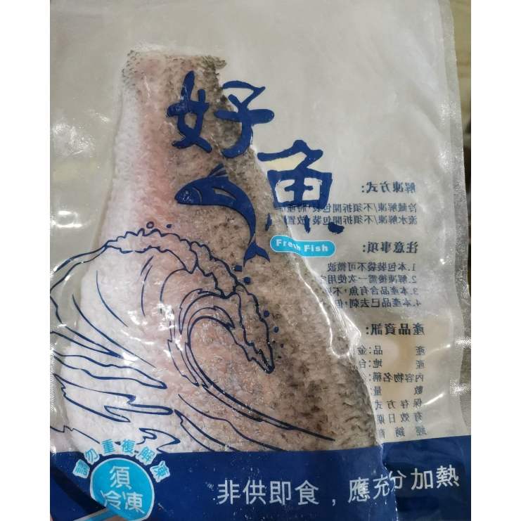 【極海鮮】消費滿$3000，送7-11冷凍店取免運_海水金目鱸魚排，肉質Q彈沒土味，份量大好滿足