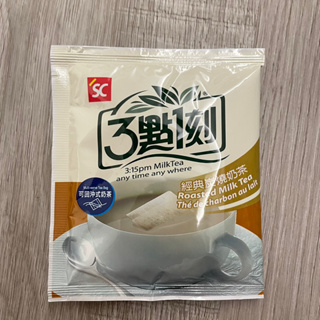 3點1刻經典炭燒奶茶