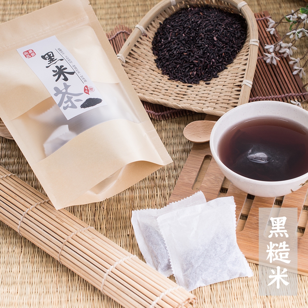 【  展榮商號 台灣黑米茶 】黑糙米茶 無咖啡因茶包 無麩質 新鮮現做 實體店面 工廠直營 自產自銷