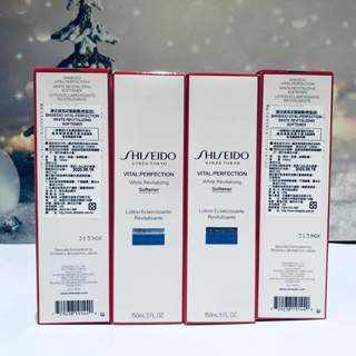 資生堂 激抗痕 亮採緊緻露150ml 專櫃 肌膚 輕盈版 滋潤 保濕化妝水 透亮 高貴 輕盈 豐潤型 國際櫃 頂極保養