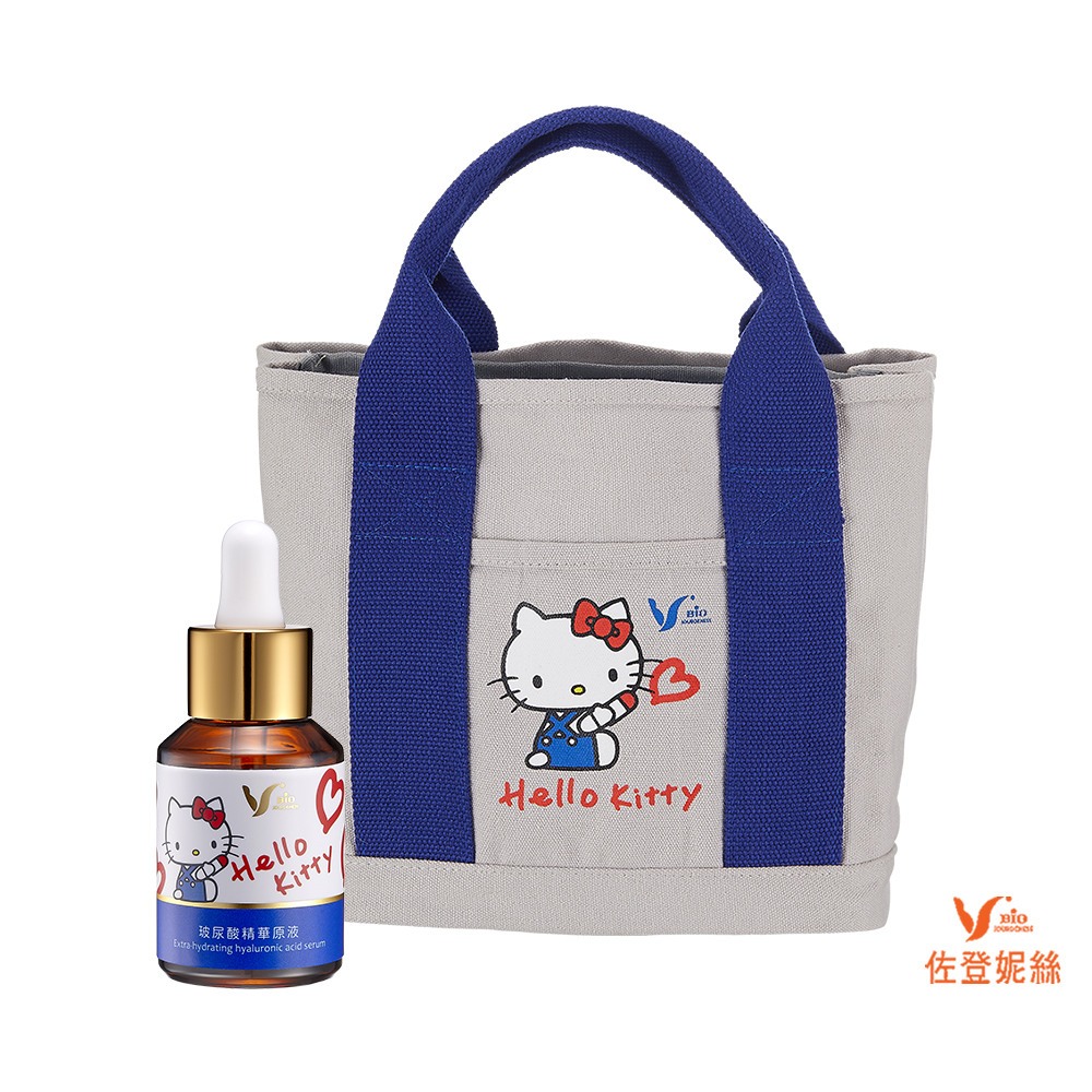 佐登妮絲xHello Kitty 玻尿酸精華原液30mL提袋組