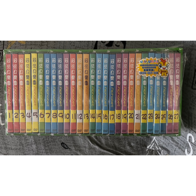 Alphabet阿法貝樂園DVD學英文故事簡單英文5~10歲幼童學習教材