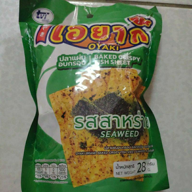 泰國 香烤脆魚片/海苔風味 28克/包