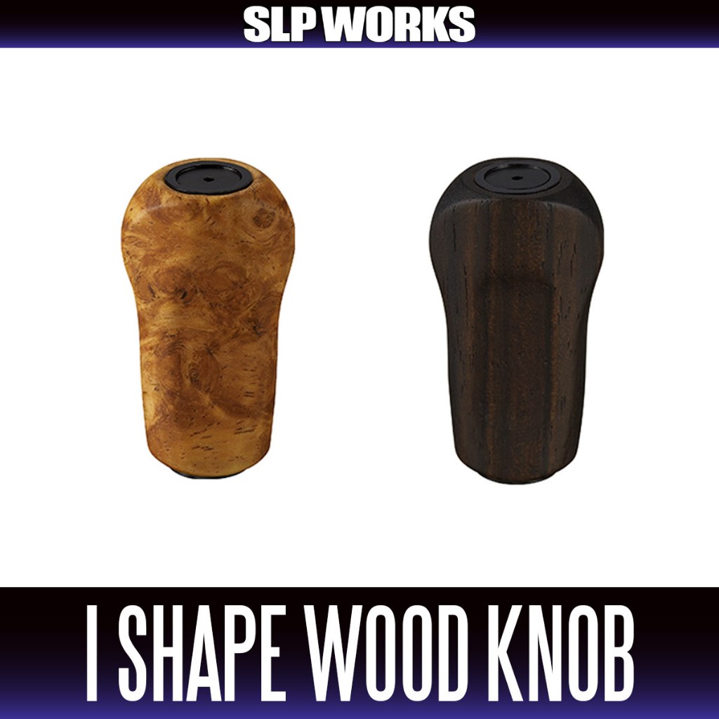 [DAIWA/SLP WORKS] I Shape Wood Knob