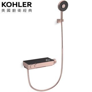 KOHLER Anthem 恆溫二路沐浴龍頭(玫瑰金) K-26327T-9-RGD