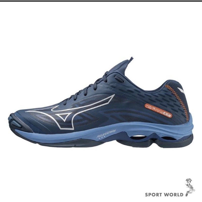 MIZUNO 美津濃WAVE LIGHTNING Z7 男女鞋排球 止滑橡膠藍 VIGA220021