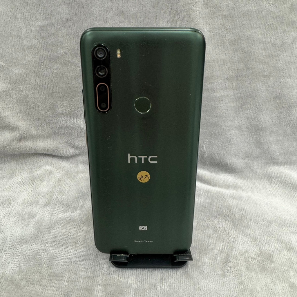 【便宜5G手機】HTC U20 5G 綠 256G 6.8吋 宏達電 手機 二手 台北 大安 可面交 9927