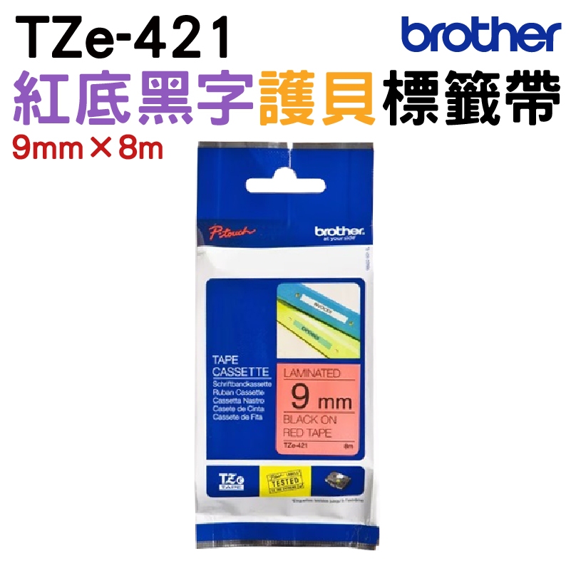 Brother TZe-421 護貝標籤帶