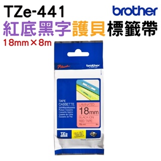 Brother TZe-441 護貝標籤帶